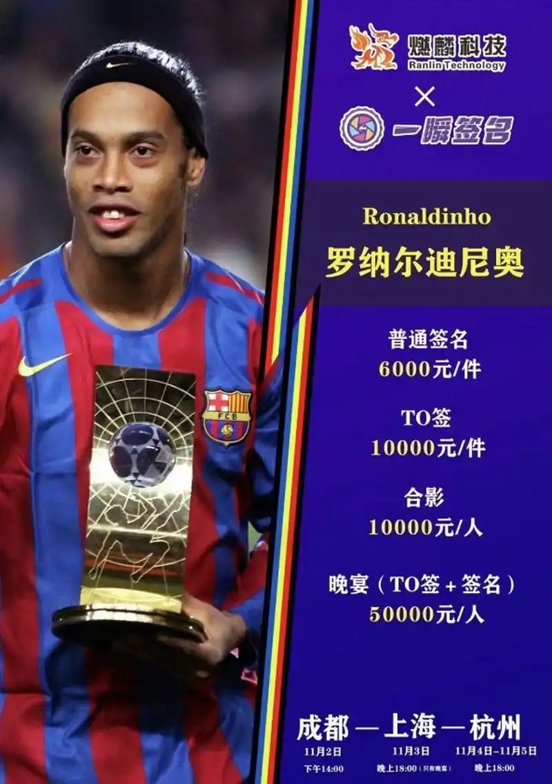 力的认可还